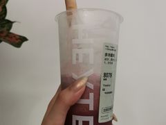 -喜茶(佛山岭南站店)