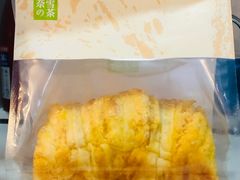-奈雪的茶(振华商厦店)