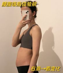 -Yestar艺星医疗美容医院