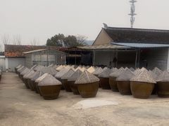 -苏州市吴中区光福窑上花果蜜饯厂