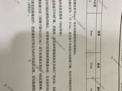 -湖北省中医院(光谷院区)