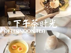 -宝丽轩中餐厅BAOLIXUAN