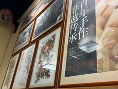 -双燕楼·手工馄饨·汤面小吃(世纪汇店)