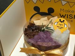 -三只蜜蜂蛋糕(东城店)