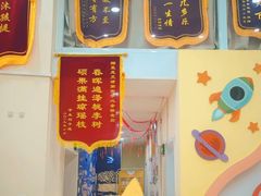 -竞思注意力·专注力·学习能力训练(广开中心)