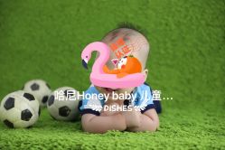 -哈尼Honey baby 儿童摄影(立丰国际公寓店)