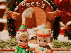 -Peet's 皮爷咖啡(东湖路手作店)