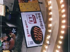 -美芝莲(领展购物广场中关村店)