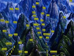 -泰山风景名胜区