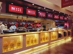 -阿庄新豫菜(航海东路店)