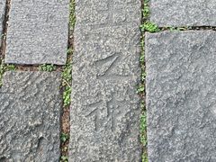 -巡塘古镇
