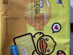 -华润万家(北辰店)