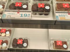 -红花点心局(大观园店)