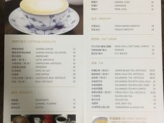 -震旦博物馆·A Cafe