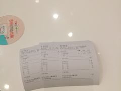 -CoCo都可(燕郊永旺店)