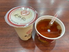 -蔡林记(胭脂路店)
