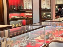 -松鹤面馆·古法焖肉面(观前店)