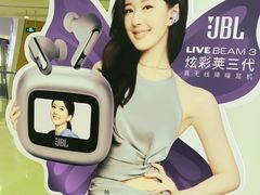 -鹰巢数码EAGLE’S NEST(中关村店)