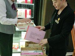 -南大国际会议中心