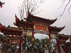 -零陵古城
