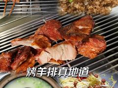 -可汗碳烤羊腿·羊排·全羊(布吉信义店)