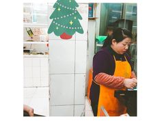 -庆蓉云·庆云面(双林店)