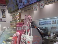 -DQ·蛋糕·冰淇淋(包河万达店)