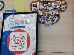 -DQ·蛋糕·冰淇淋(惠山万达店)
