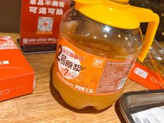 -永红源啤酒·烧烤·海鲜·大排档(青特城店)
