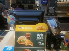 -麦当劳(集美石鼓店)