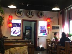 -北门涮肉·铜锅涮肉(南锣鼓巷店)