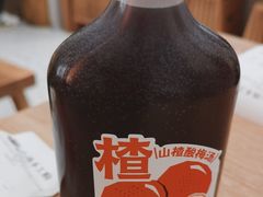 -小满手工粉(北京来福士店)