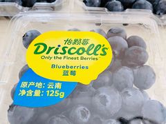-盒马鲜生(杭州运河上街店)