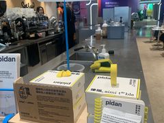 -Seesaw Coffee(西岸凤巢店)