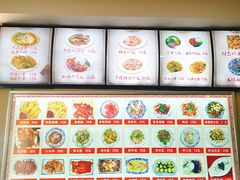 -美玲拉面(鞍山西道店)