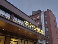 -沁旺达·福建海鲜(马连道店)