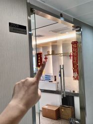点击看大图 -爱漾皮肤管理中心
