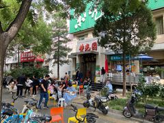 -紫光园(劲松店)