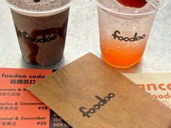 -foodoo芙多松饼店