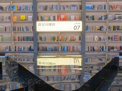 -上海虹桥中心爱琴海亚朵S酒店