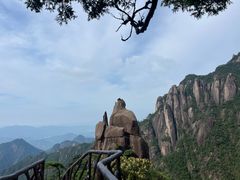 -三清山风景名胜区