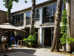 -VOYAGE COFFEE 咖啡烘焙工坊店(798艺术区店)