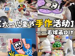 -长沙友阿奥特莱斯