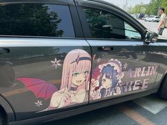 -大连周水子国际机场