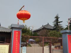 -清凉寺