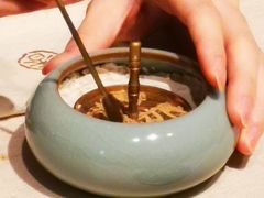 -中国沉香文化博物馆