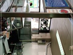 -乌糖沙茶面(民族路店)