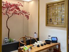 -有茶空间(万科金色半山店)