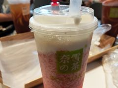 霸氣芝士草莓-奈雪的茶(星河城店)