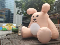 -289艺术PARK